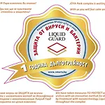 Joya Park 4* ゴールデンサンド