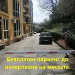 Joya Park 4* ゴールデンサンド